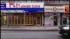 12 workers at a Queens won a $250,000 Megamillions second prize