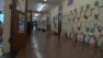 school safety