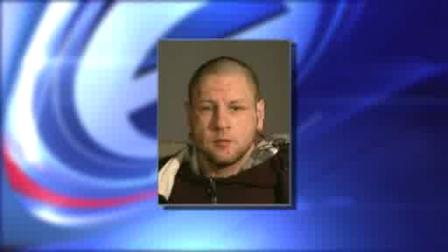 bronx attack suspect