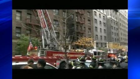 harlem fire
