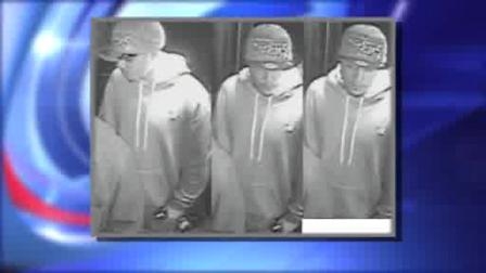queens rape suspect