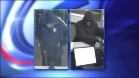 queens bank robbers