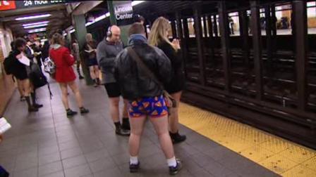 no pants subway ride