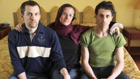 Iran Hikers