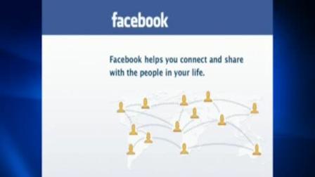 Two U.S. senators are asking Attorney General Eric Holder to investigate whether employers asking for Facebook passwords during job interviews are violating federal law
