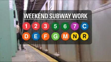 weekend subway work