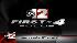 ABC12 Image