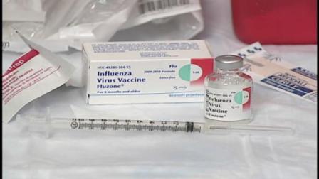 Flu death concerns come from Genesee County Health Department. Fewer people than necessary are seeking immunizations.