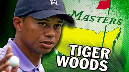 Tiger Woods has committed to the Masters Tournament in April, 2010. This will be his first public appearance since his personal indiscretions came to light last November.