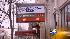 Time running out for Giannoulias family bank ::