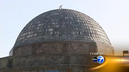 Adler Planetarium