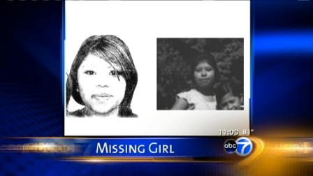11-year-old Jennifer Hurtado was last seen in the 4300-block of South Talman. She is described as 4 8, weighing 100 pounds and was wearing a yellow shirt with the word shields written in purple lettering.