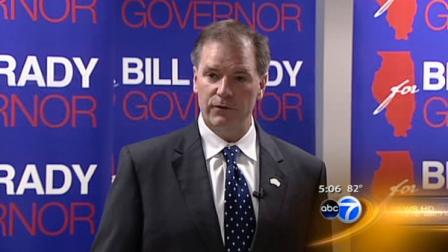 Republican Bill Brady during his 2010 run for Illinois governor.