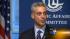 Rahm vows to work for reform ::