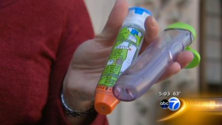An EpiPen is seen in this file photo.
