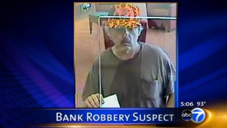 The FBI is asking for help from the public to identify a man who robbed a bank Tuesday morning on Chicagos North Side.