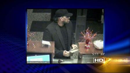 Police released surveillance photos from a bank robbery in Pleasant Prairie, Wisconsin, which is just north of the Illinois border.