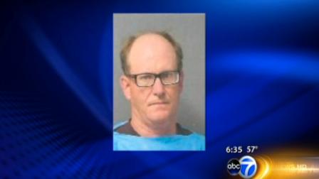 David Conrad is shown in this image provided by police.