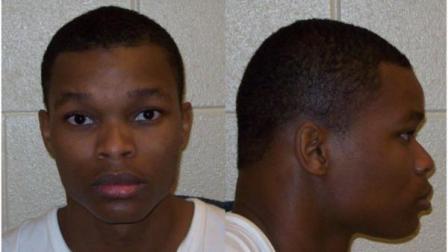 Suspect Martrell Harris