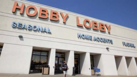 File Photo: Hobby Lobby Inc., store in Little Rock, Ark.