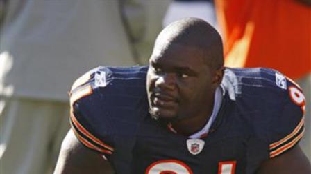 Tommie Harris