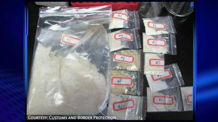 Federal agents found what they call dangerous new drugs coming through OHare Airport.