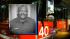 Fire dept. mourns firefighter who died from... ::
