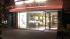 Police say three men busted into the Jimmy Choo...