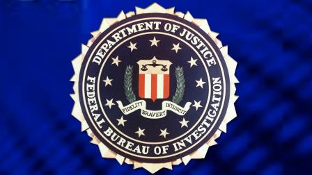 FBI seal. (AP photo)
