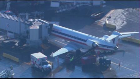 A plane landed at OHare International Airport Wednesday morning, January 16, 2013, with several injured passengers.