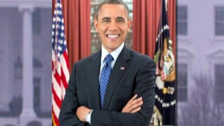The White House released President Barack Obamas new presidential portrait just three days before his second inauguration.