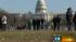 Inauguration 2013 draws Chicagoans to... ::