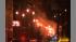 Fire officials say the blaze at 37th Street and...