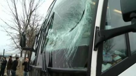 About 45 members of the University Bible Fellowship were on board a tour bus when a turkey crashed into the windshield.