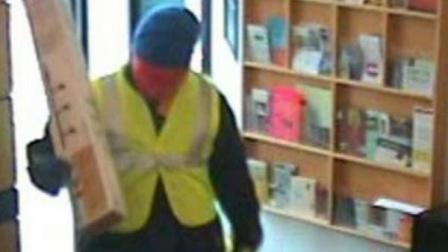 Investigators say the mummy bandit targeted at least four North Community Bank branches across Chicago.