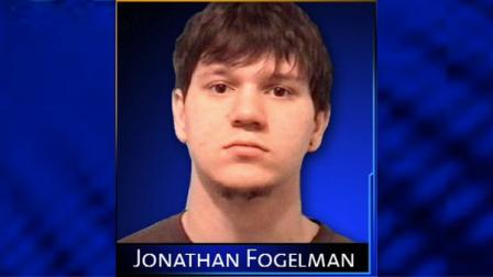 Jonathan Fogelman, 19, turned himself in to Naperville police last week after being accused of an inappropriate relationship with a 13-year-old girl.