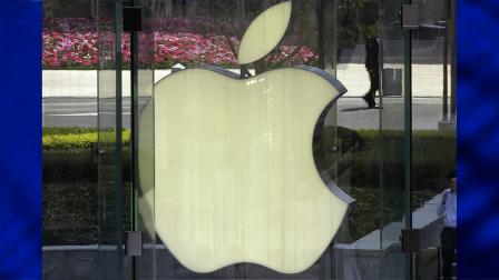 The logo of Apple is seen in  this AP file photo taken in Shanghai, China. (AP Photo/Eugene Hoshiko,File)