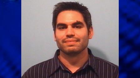 Bryan D. Schmitt, 31. Photo courtesy of the Naperville Police Department