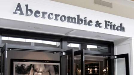 Abercrombie & Fitch store in San Jose, Calif.,