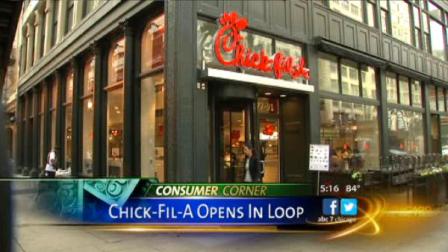 Chicago Chick-fil-a customers waited in line all night and into morning for a shot at the popular chicken chains grand opening giveaway of 52 free meal certificates to the first 100 customers in line.