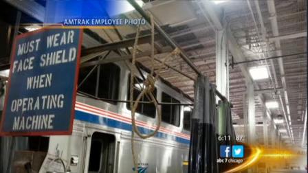 Amtrak has launched an investigation after a noose was found hanging at a Chicago mechanical facility.