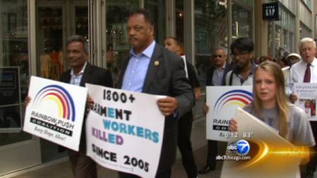 The Rainbow PUSH Coalition joins together with international labor rights advocates to protest alleged dangerous work conditions at a Gap factory in Bangladesh.