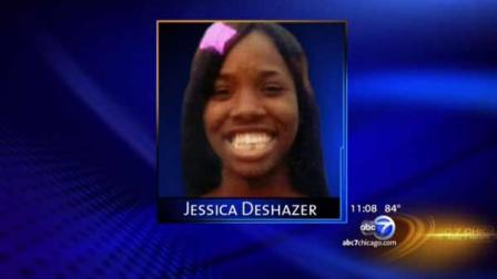 Police are searching for a young woman who vanished from Chicagos South Side earlier this month.