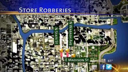 Chicago Police have issued a new warning Wednesday morning about robberies in the Loop.