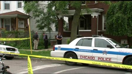 United States Senator Mark Kirk plans to join Illinois Congressman Bobby Rush Thursday on a tour of Chicagos Englewood neighborhood that is often plagued by gang violence.