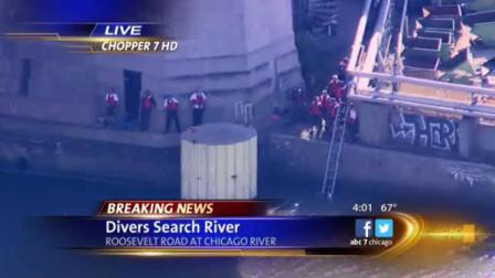 Chicago Fire Department divers are searching the water at Roosevelt Road and the Chicago River After a report of a female was seen jumping from a bridge.