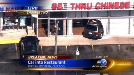 A car has smashed into the front of a Chinese restaurant at 109th and Western.