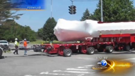 A 50-foot magnet is transported from New York to Fermilab in suburban Batavia.