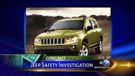 Federal safety regulators are looking into complaints that the ceilings can catch fire in 2012 models of the Jeep Grand Cherokee.