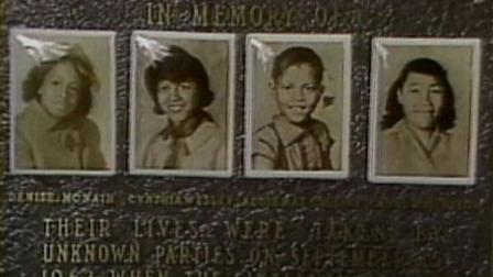 The Congressional Gold Medal went to Addie Mae Collins, Carole Robertson and Cynthia Wesley, who were all 14, and Denise McNair, who was 11.